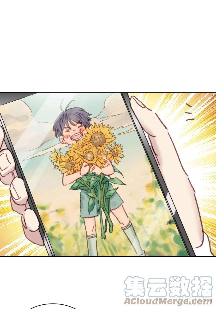 我靠化妆术开了挂4话 这是很珍贵的画！