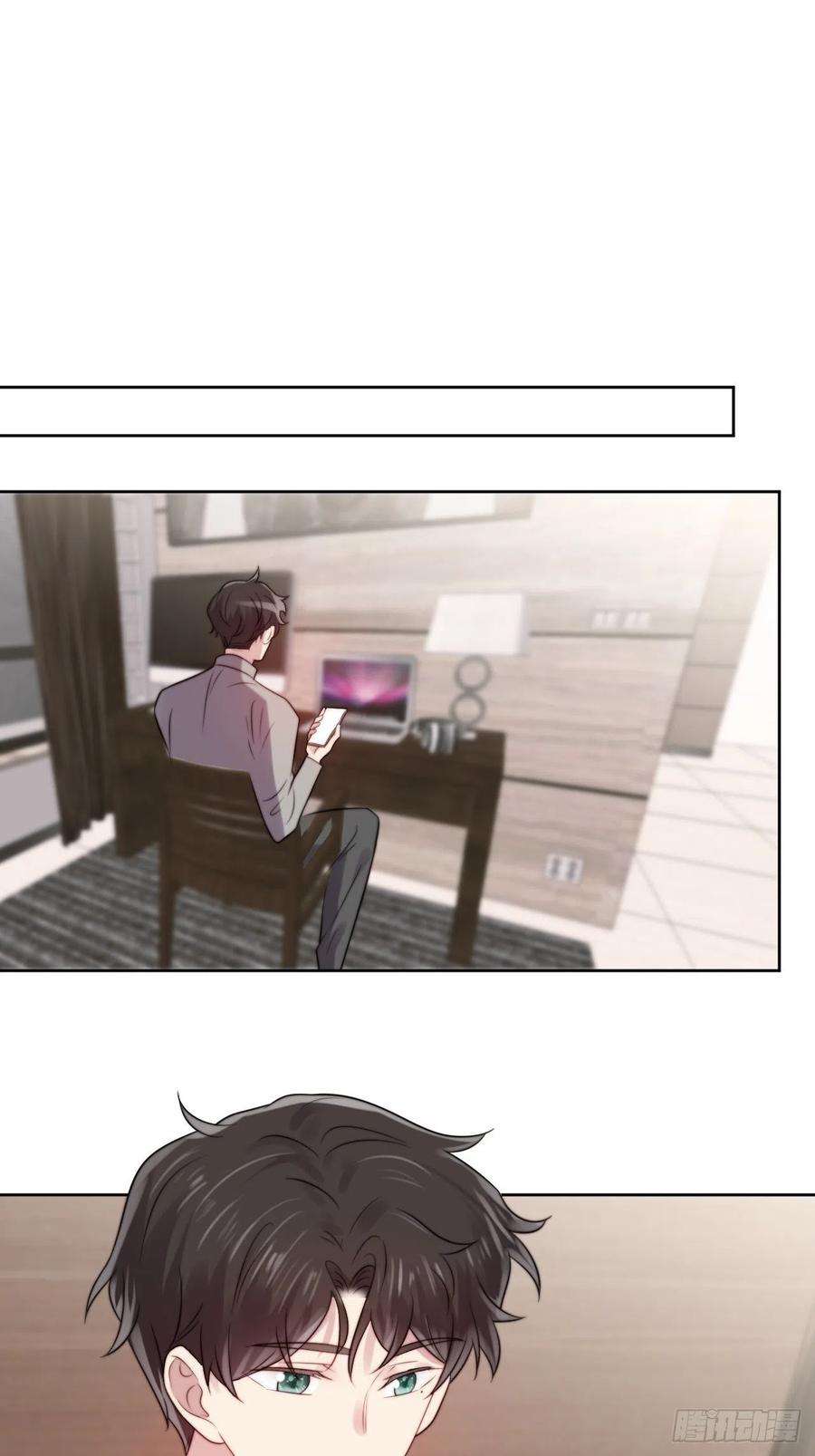 我靠化妆术开了挂4话 这是很珍贵的画！