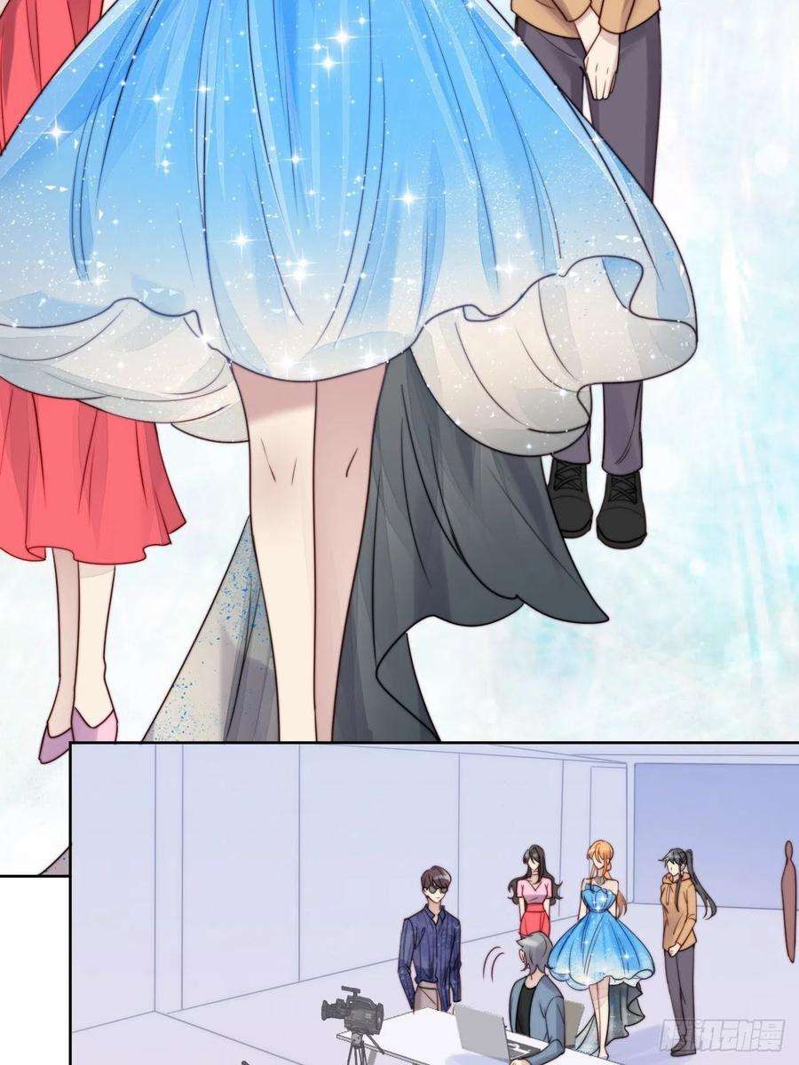 我靠化妆术开了挂8话 偶像奶狗有点不对劲