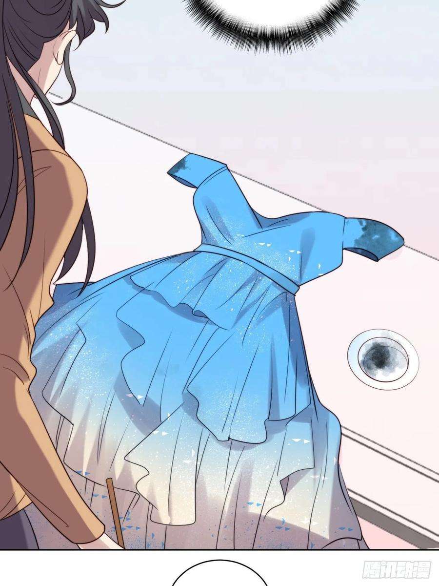 我靠化妆术开了挂8话 偶像奶狗有点不对劲