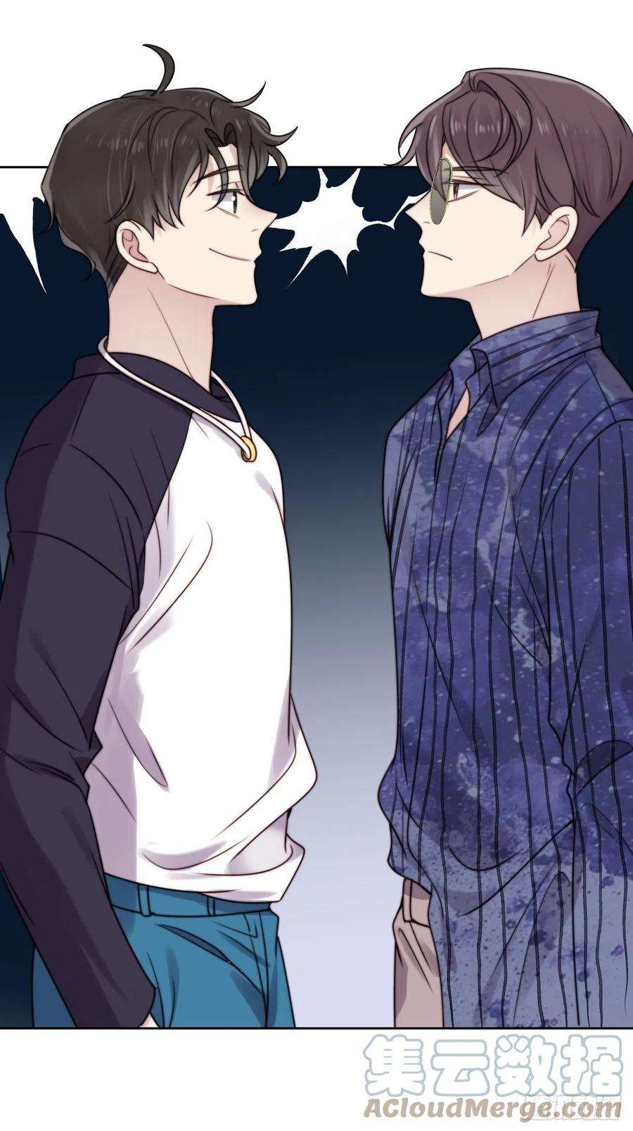 我靠化妆术开了挂8话 偶像奶狗有点不对劲