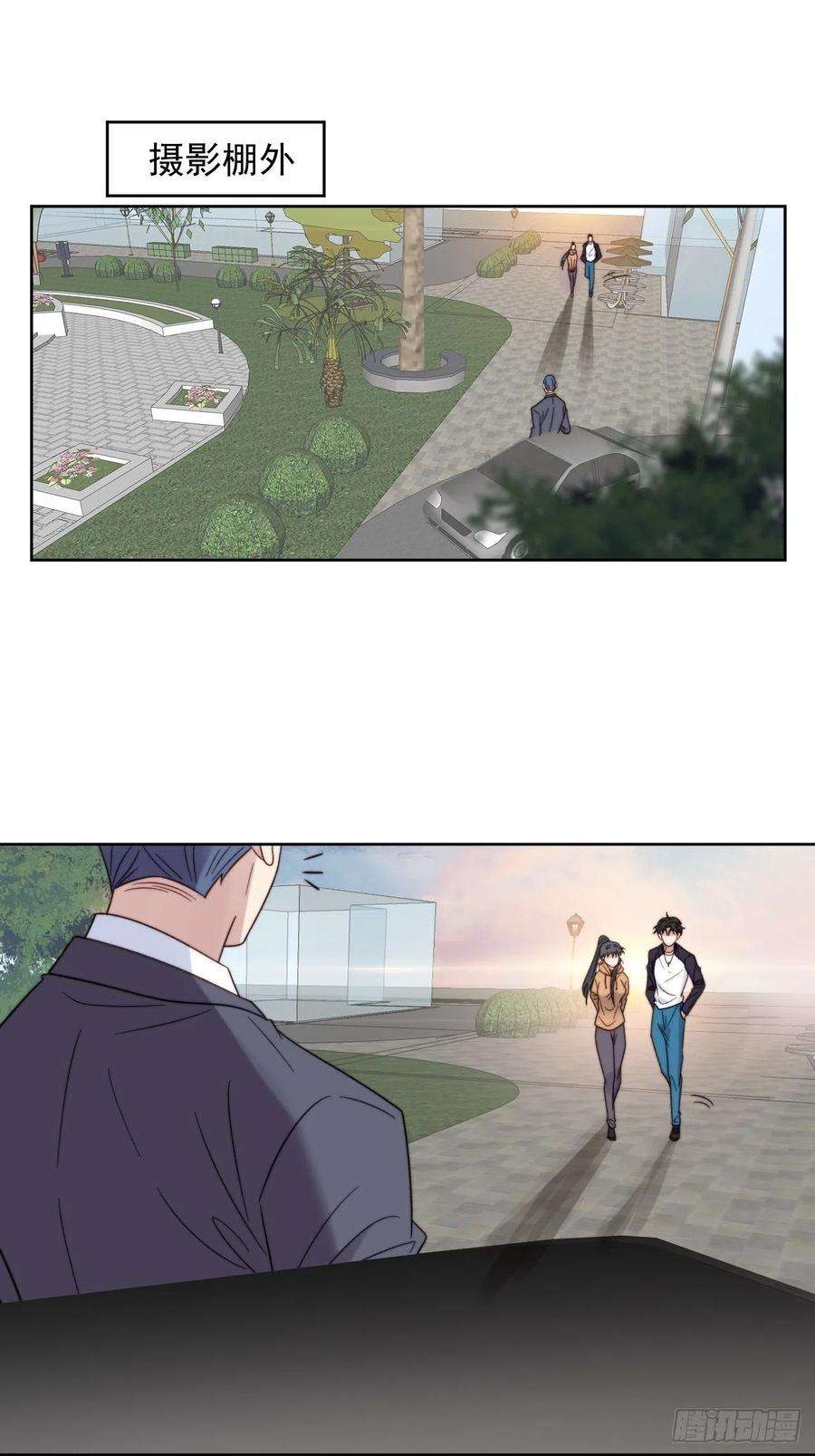 我靠化妆术开了挂9话 有亿点点心动