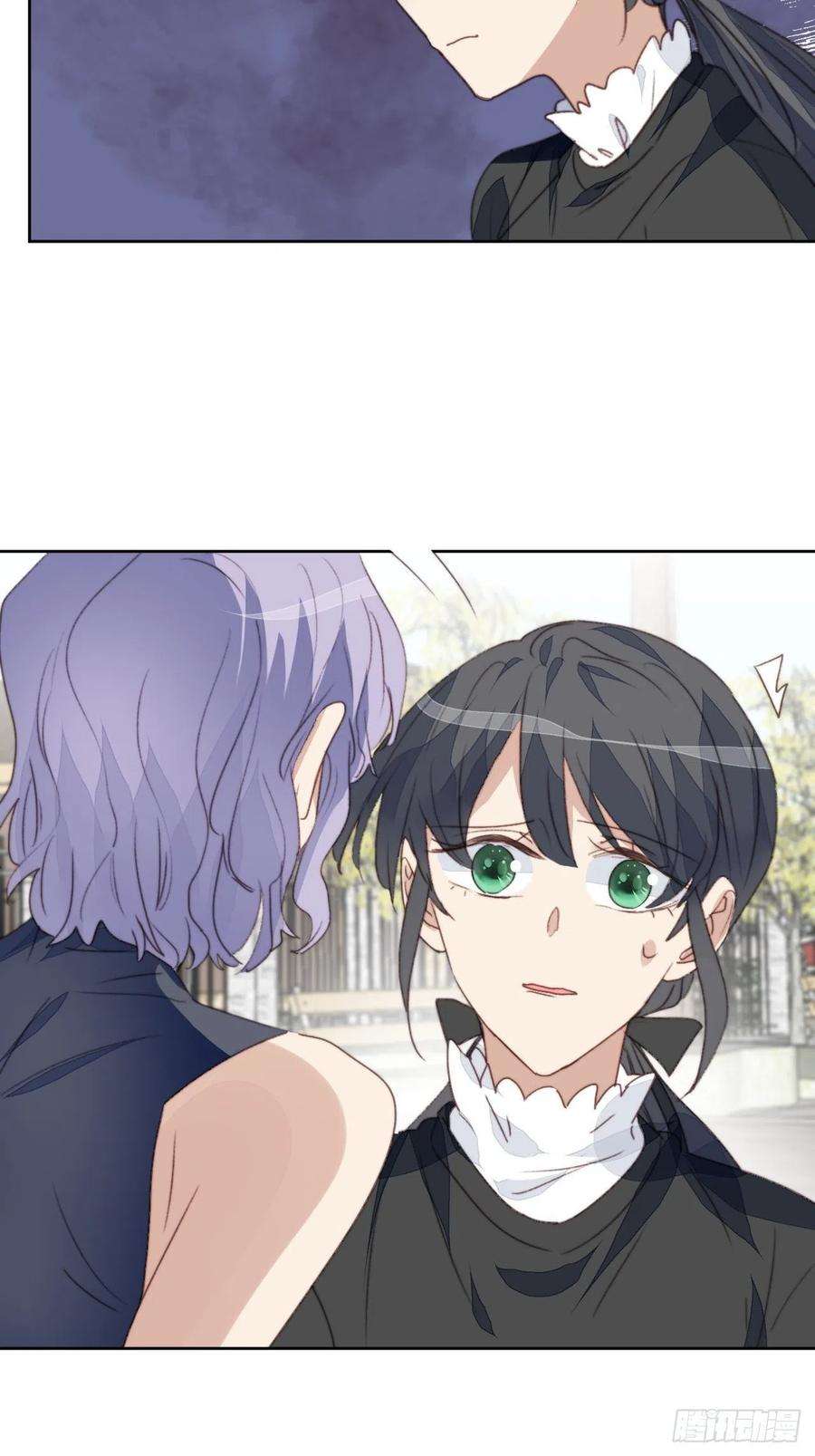 我靠化妆术开了挂48话感情危机