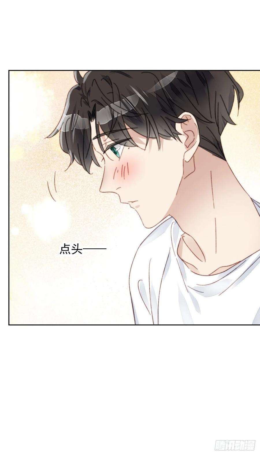 我靠化妆术开了挂15话 挑战令人心动的可爱