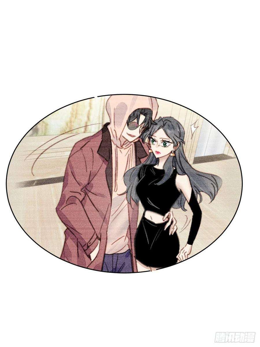 我靠化妆术开了挂15话 挑战令人心动的可爱