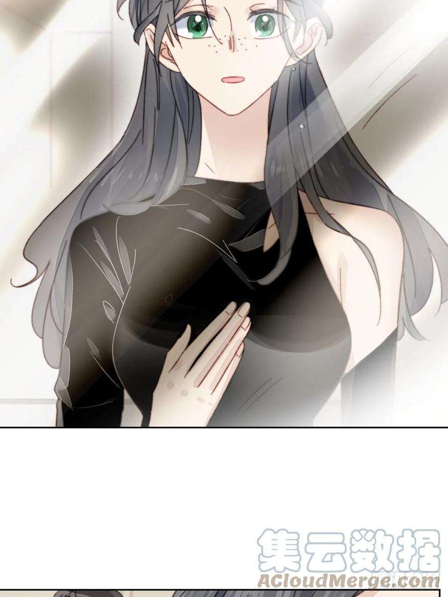 我靠化妆术开了挂15话 挑战令人心动的可爱