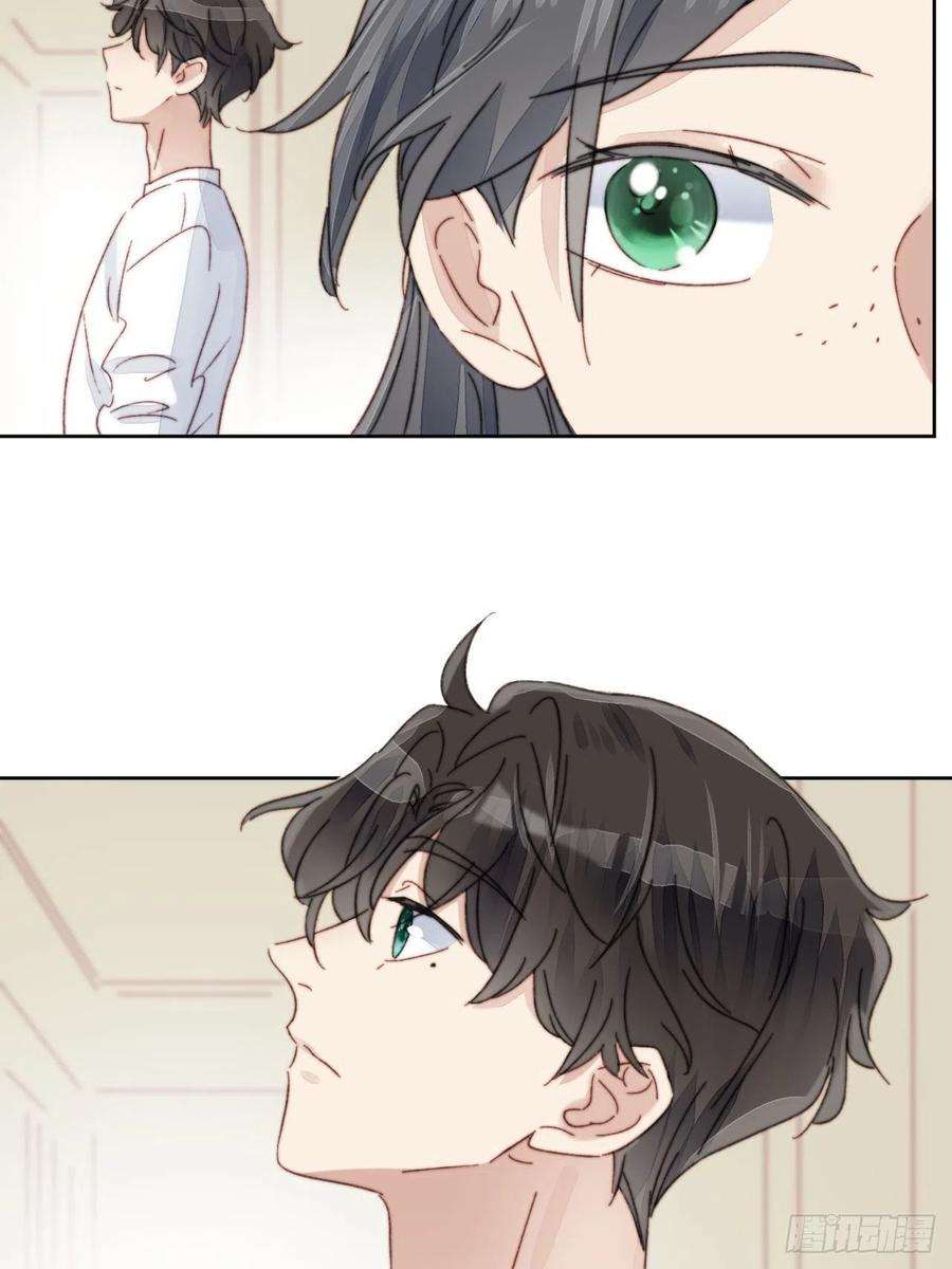 我靠化妆术开了挂15话 挑战令人心动的可爱