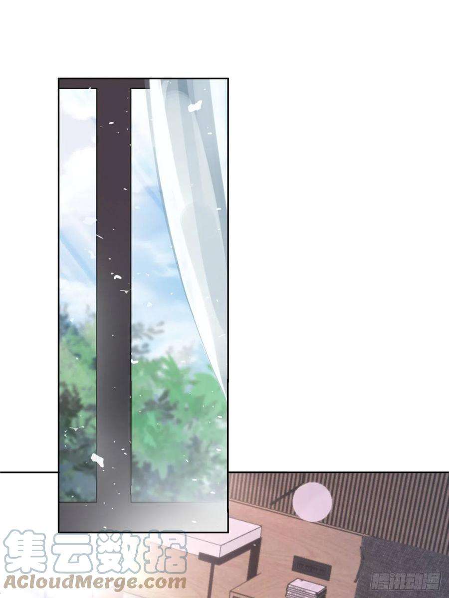 我靠化妆术开了挂15话 挑战令人心动的可爱