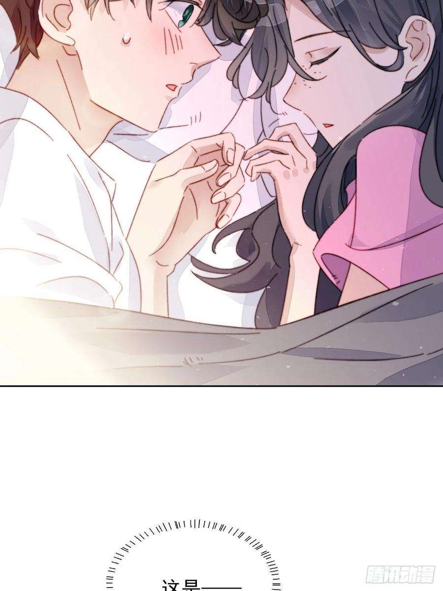 我靠化妆术开了挂15话 挑战令人心动的可爱