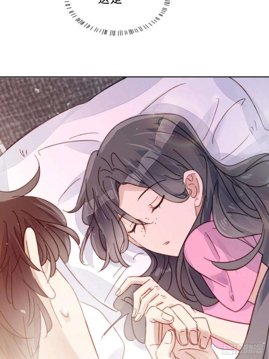 我靠化妆术开了挂15话 挑战令人心动的可爱