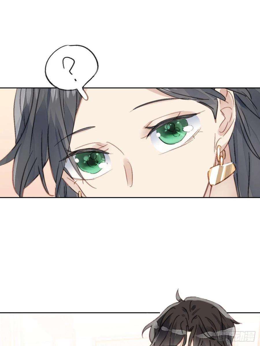 我靠化妆术开了挂15话 挑战令人心动的可爱