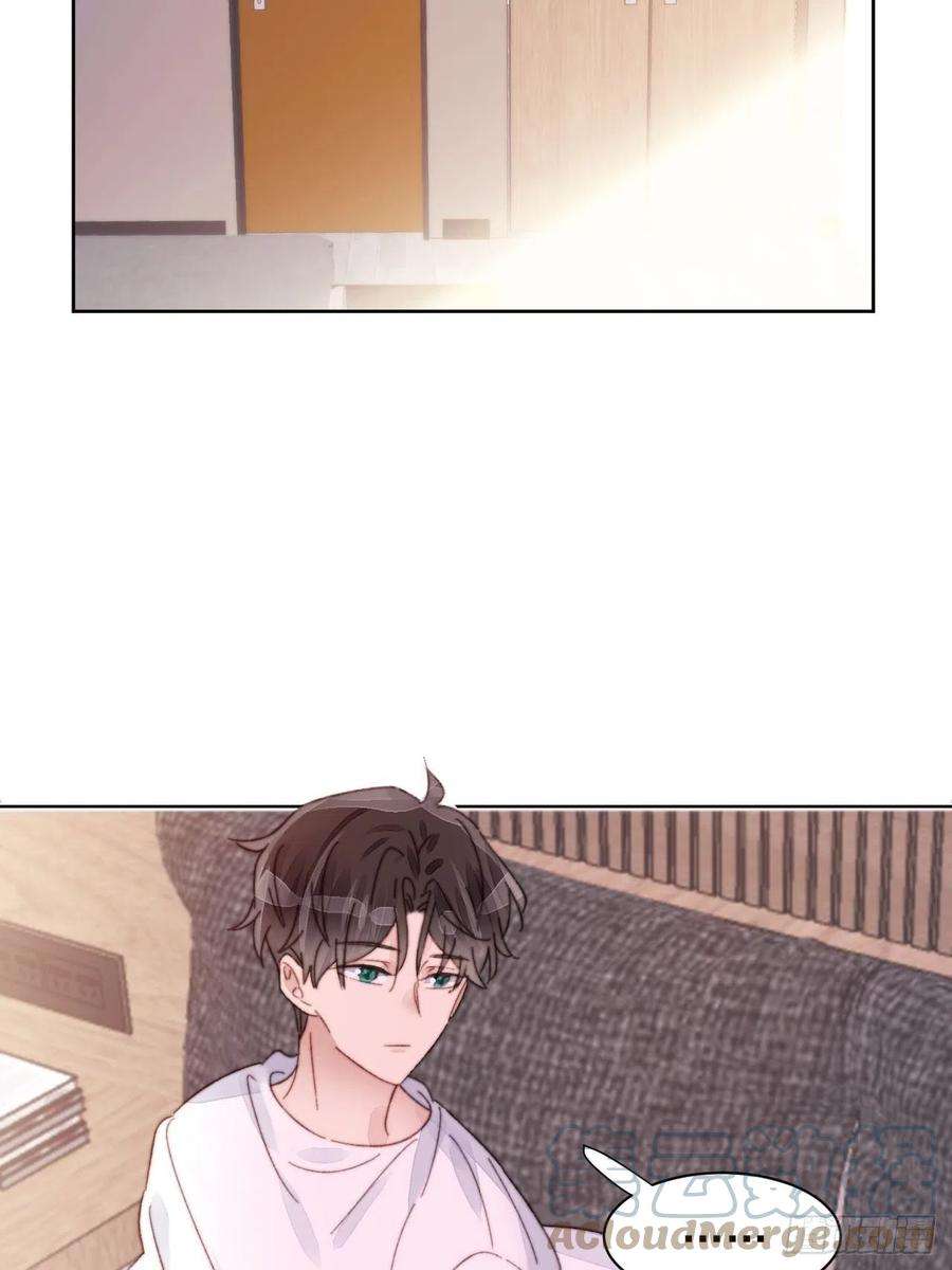 我靠化妆术开了挂16话 奶狗的心动