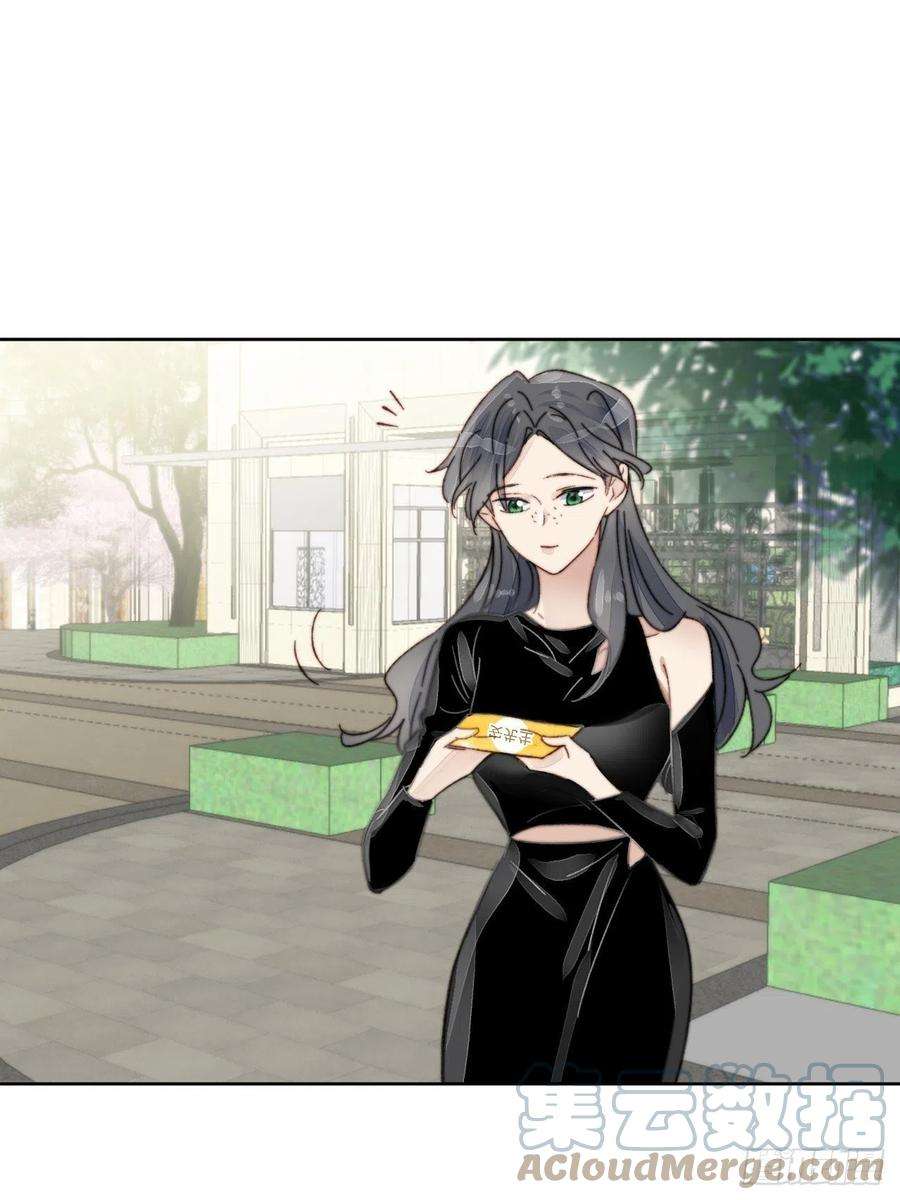 我靠化妆术开了挂16话 奶狗的心动