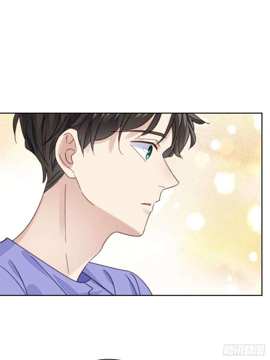 我靠化妆术开了挂18话 日常心动