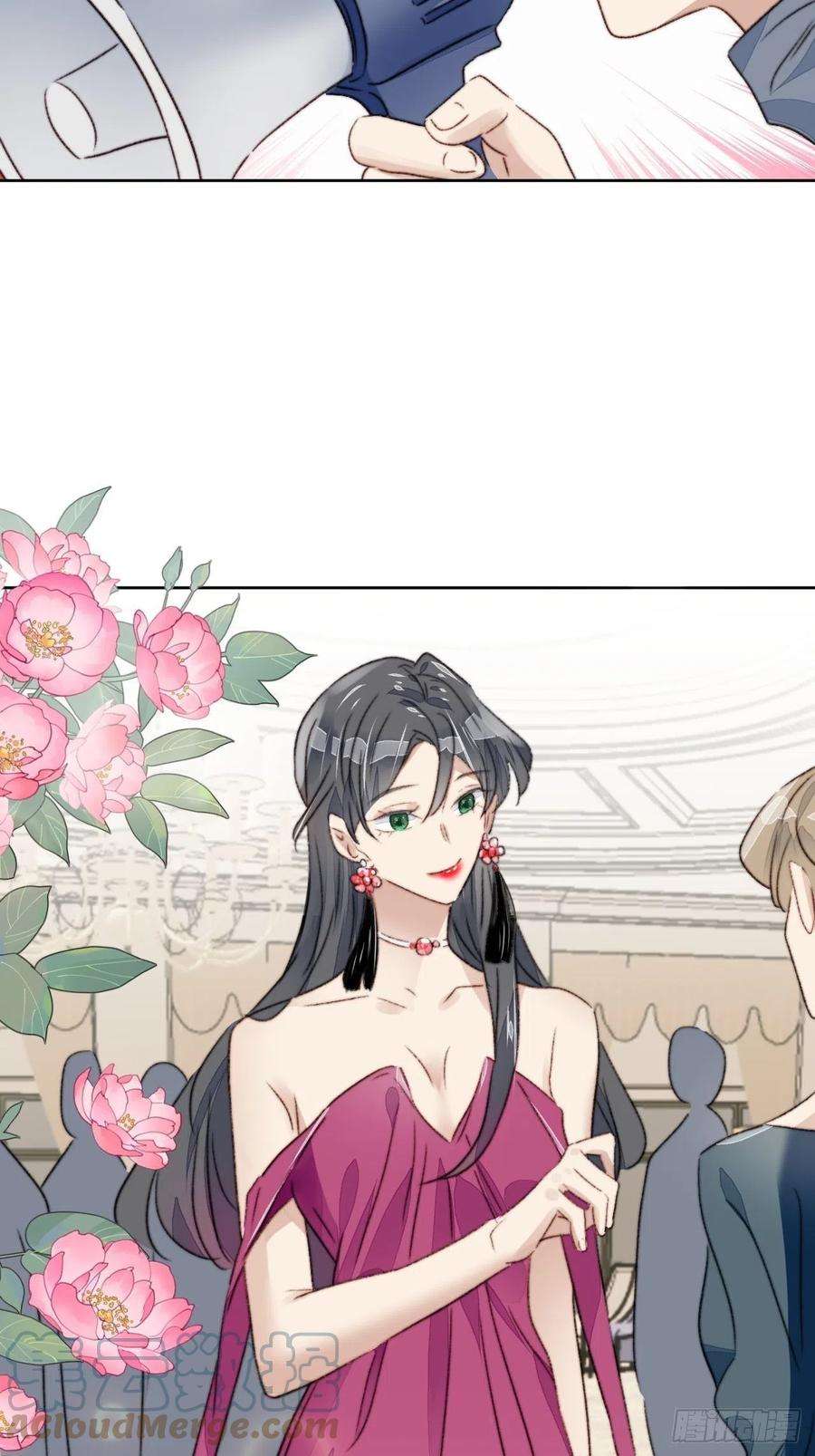 我靠化妆术开了挂21话 正面迎接挑战