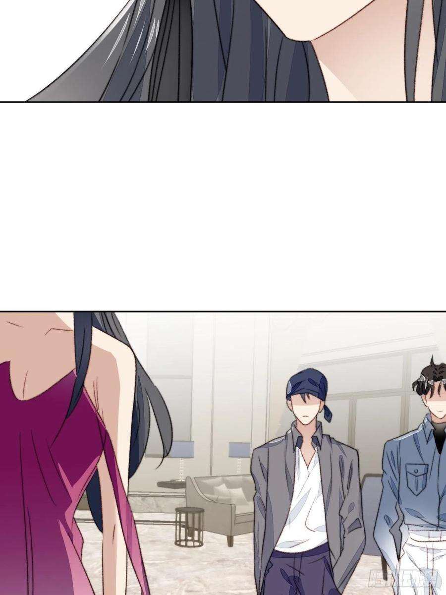 我靠化妆术开了挂21话 正面迎接挑战