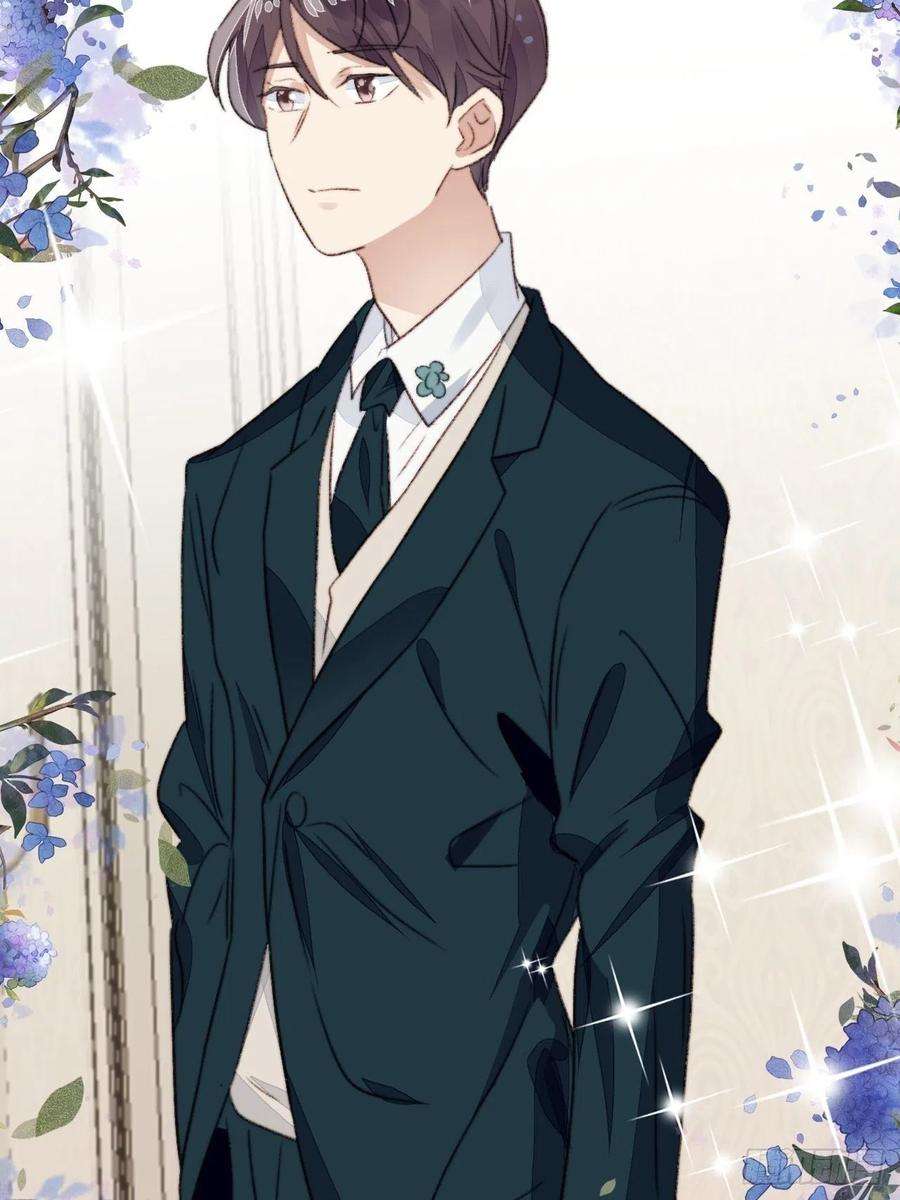 我靠化妆术开了挂21话 正面迎接挑战