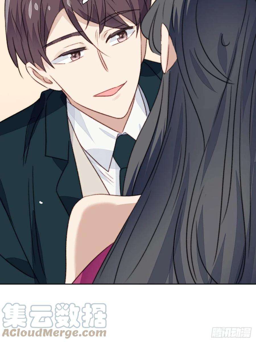 我靠化妆术开了挂21话 正面迎接挑战