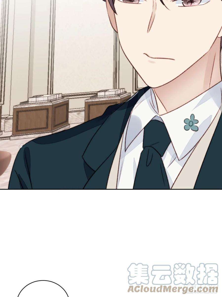 我靠化妆术开了挂21话 正面迎接挑战