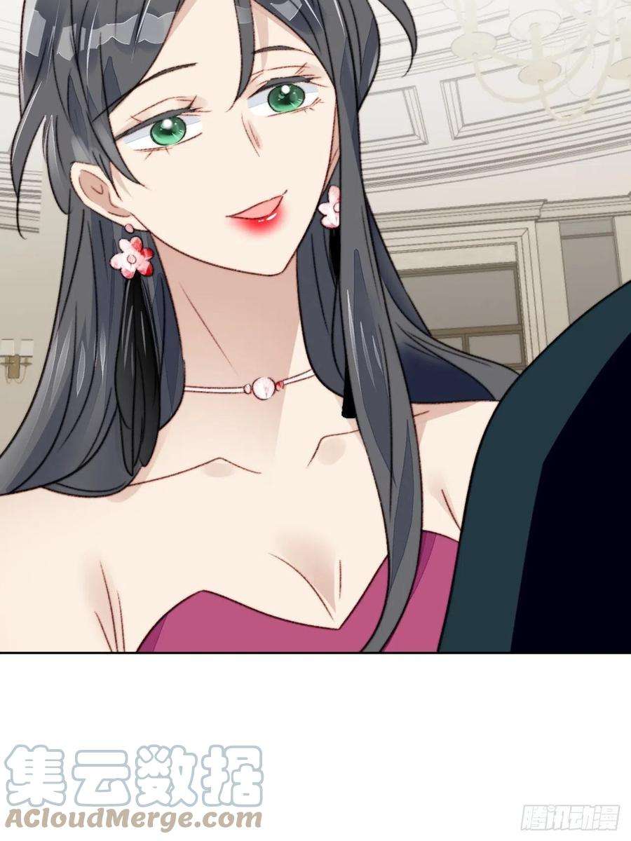 我靠化妆术开了挂21话 正面迎接挑战