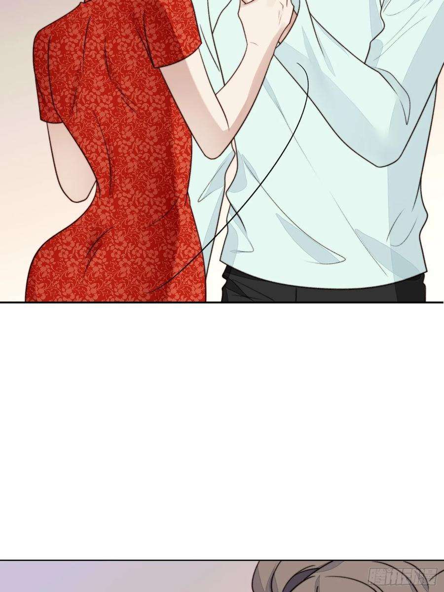 我靠化妆术开了挂26话 意外亲密