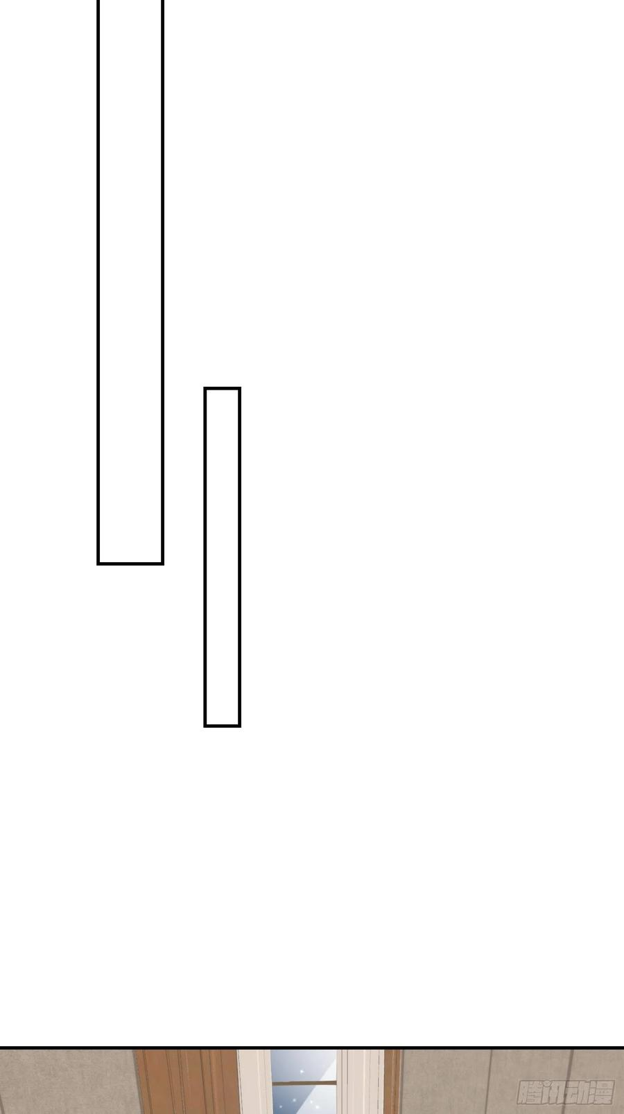 我靠化妆术开了挂26话 意外亲密