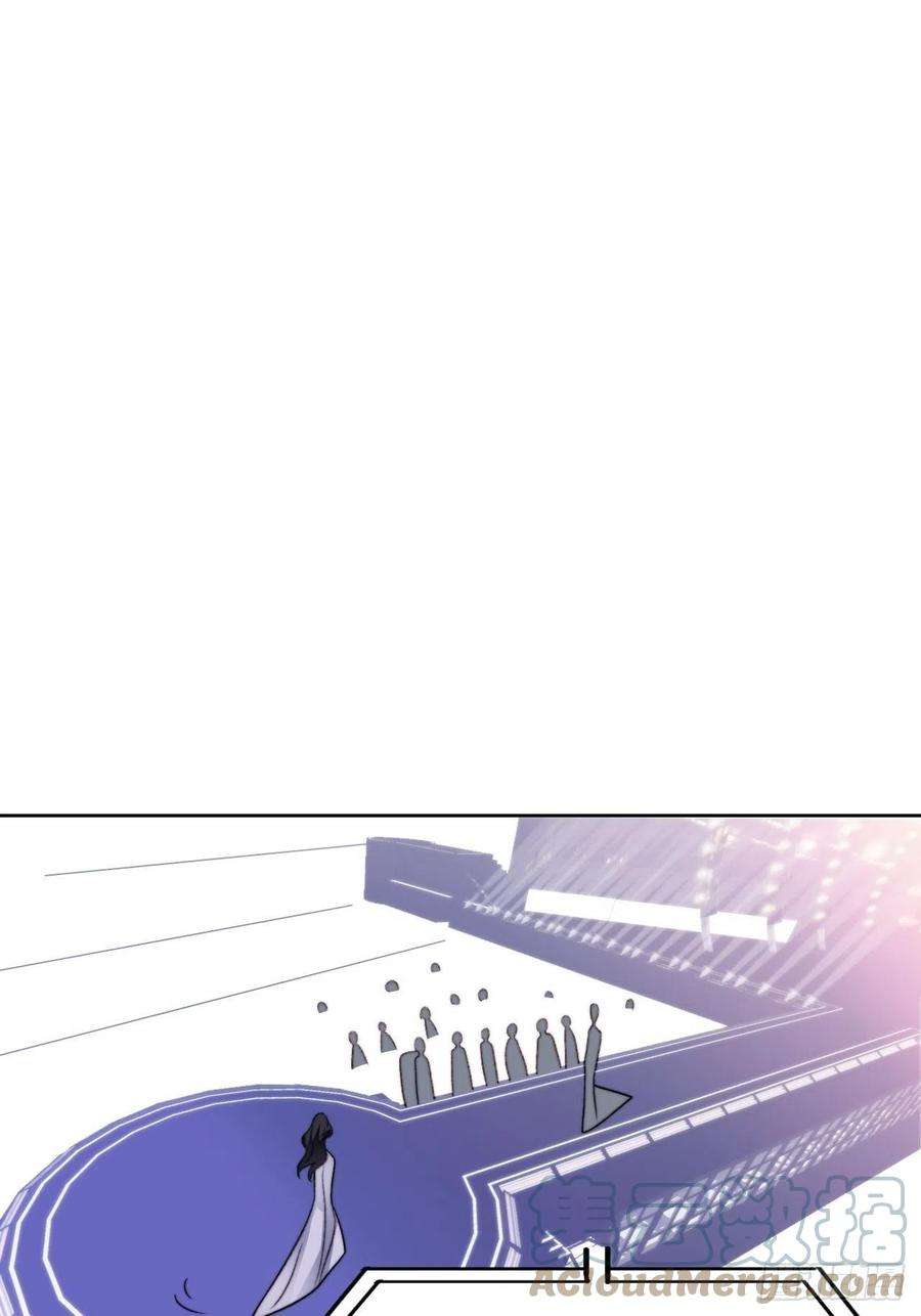 我靠化妆术开了挂27话 抄袭风波