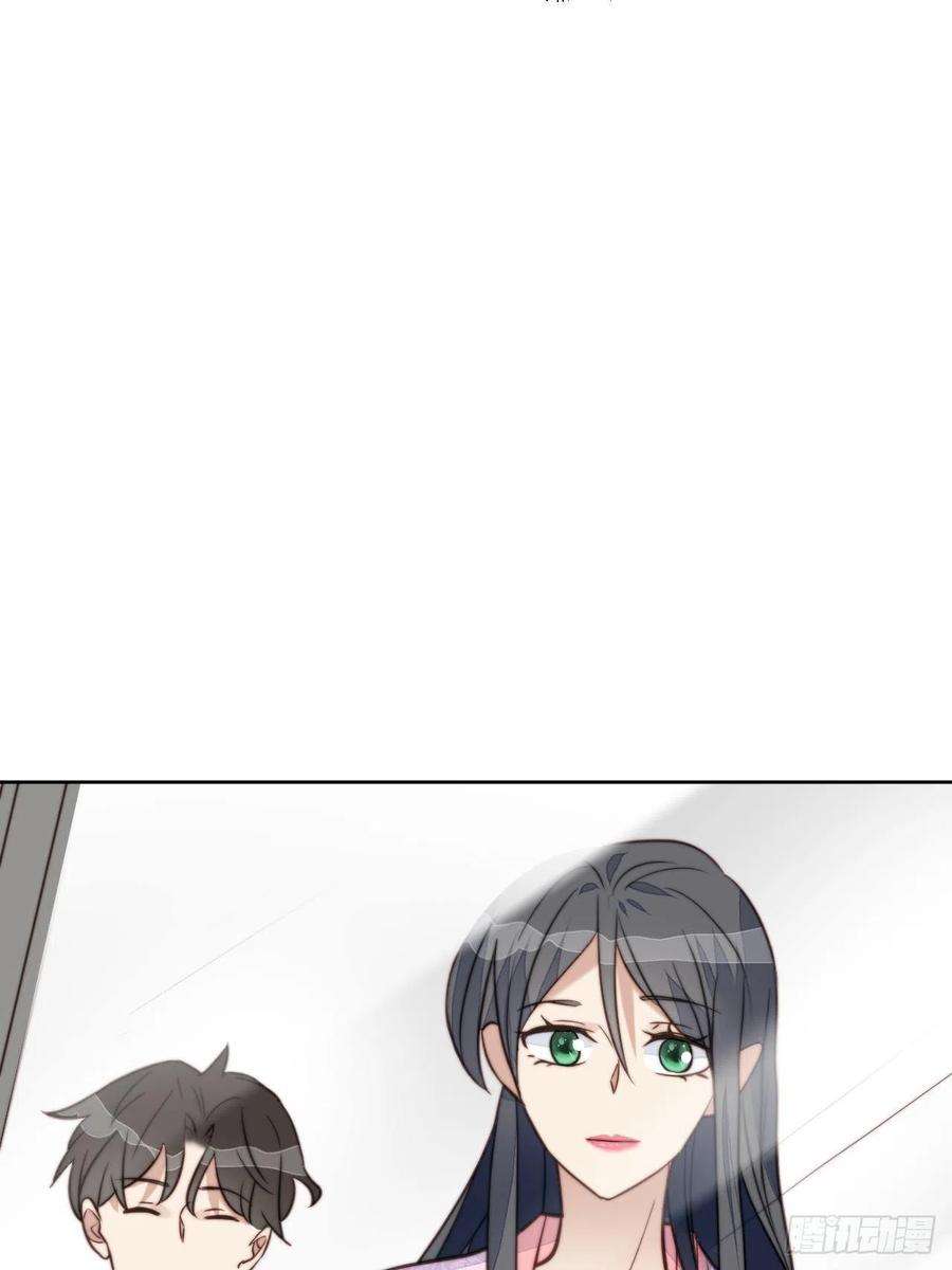 我靠化妆术开了挂29话 要跟我一起上热搜么