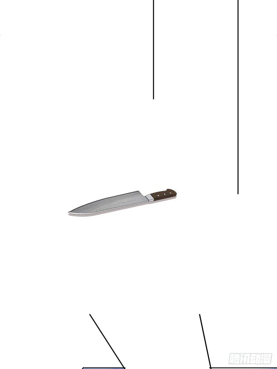 我靠化妆术开了挂29话 要跟我一起上热搜么