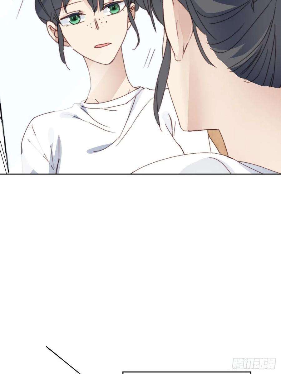 我靠化妆术开了挂32话 我是替身？