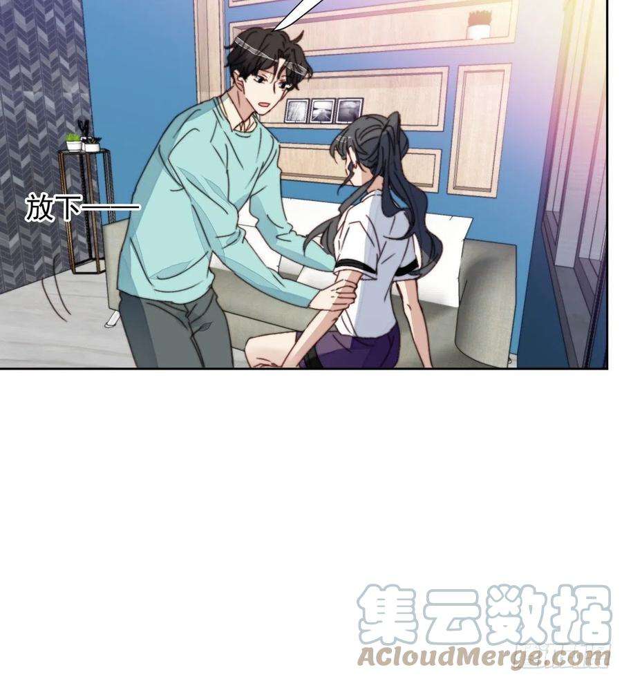 我靠化妆术开了挂32话 我是替身？