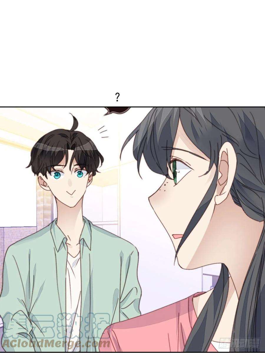 我靠化妆术开了挂35话 奶狗的初恋