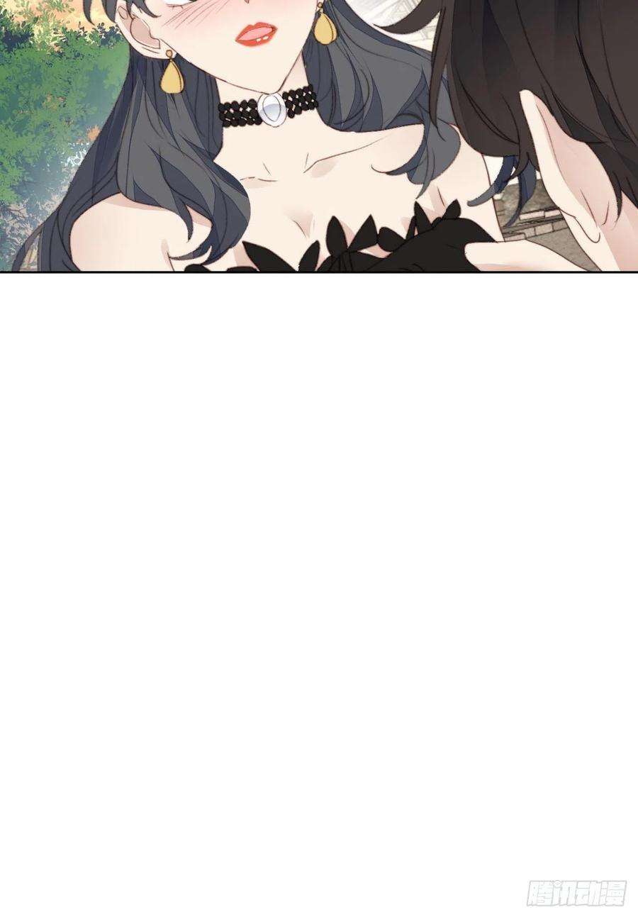 我靠化妆术开了挂41话 骑士