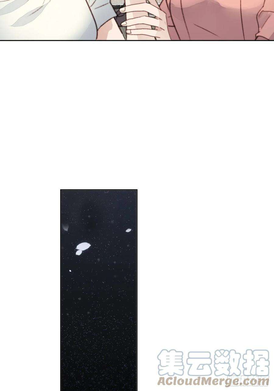 我靠化妆术开了挂43话 真相只有一个