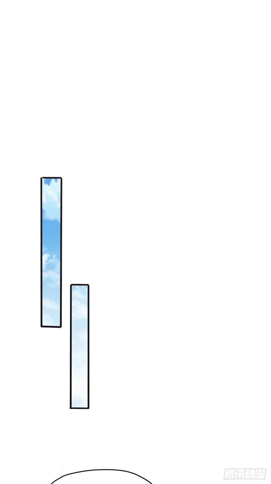 我靠化妆术开了挂46话 被陷害了