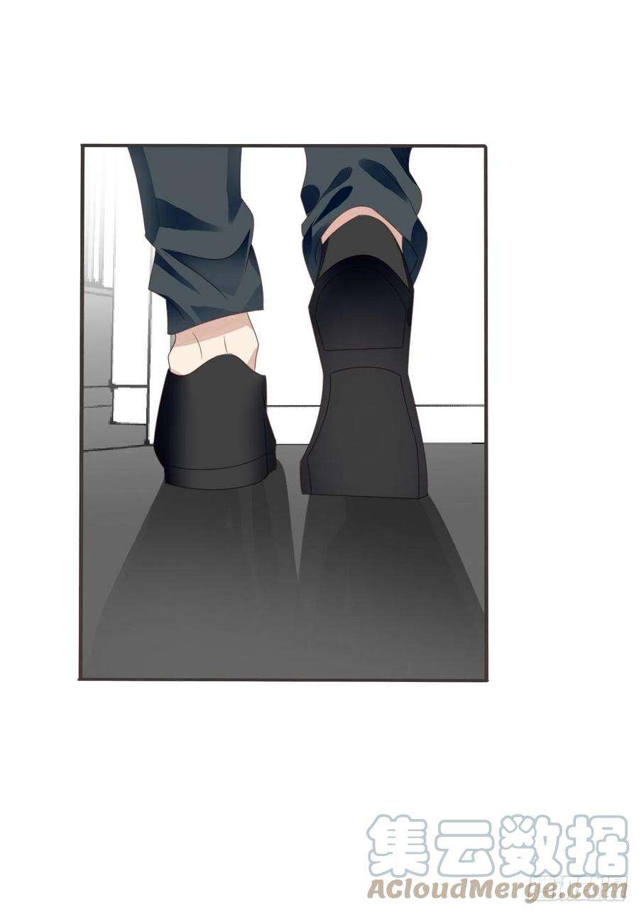 我靠化妆术开了挂46话 被陷害了