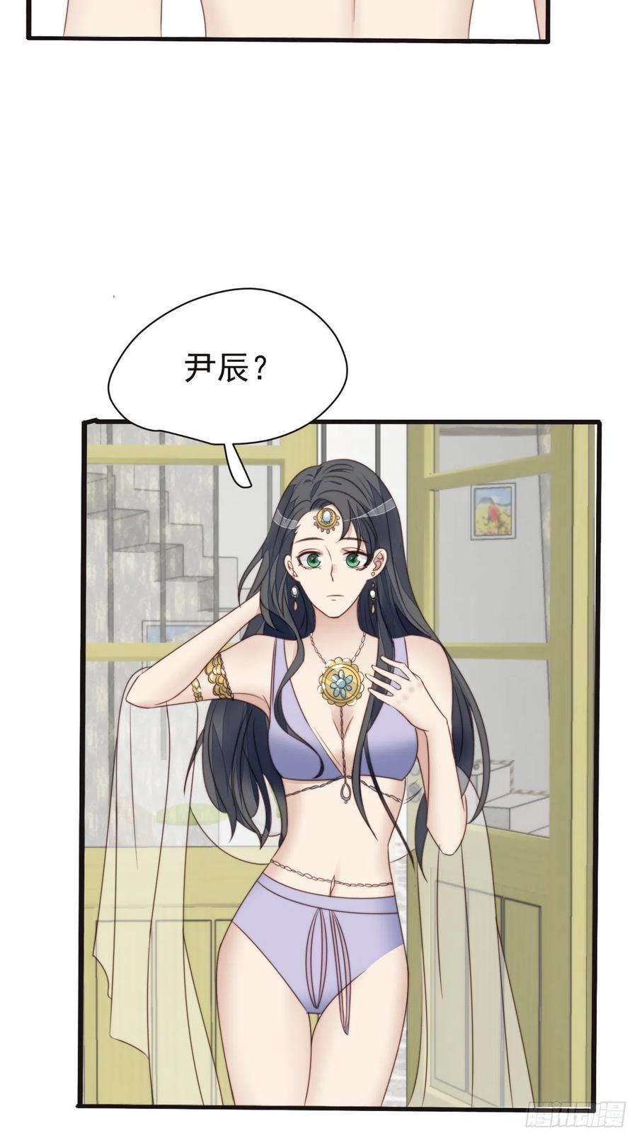 我靠化妆术开了挂46话 被陷害了