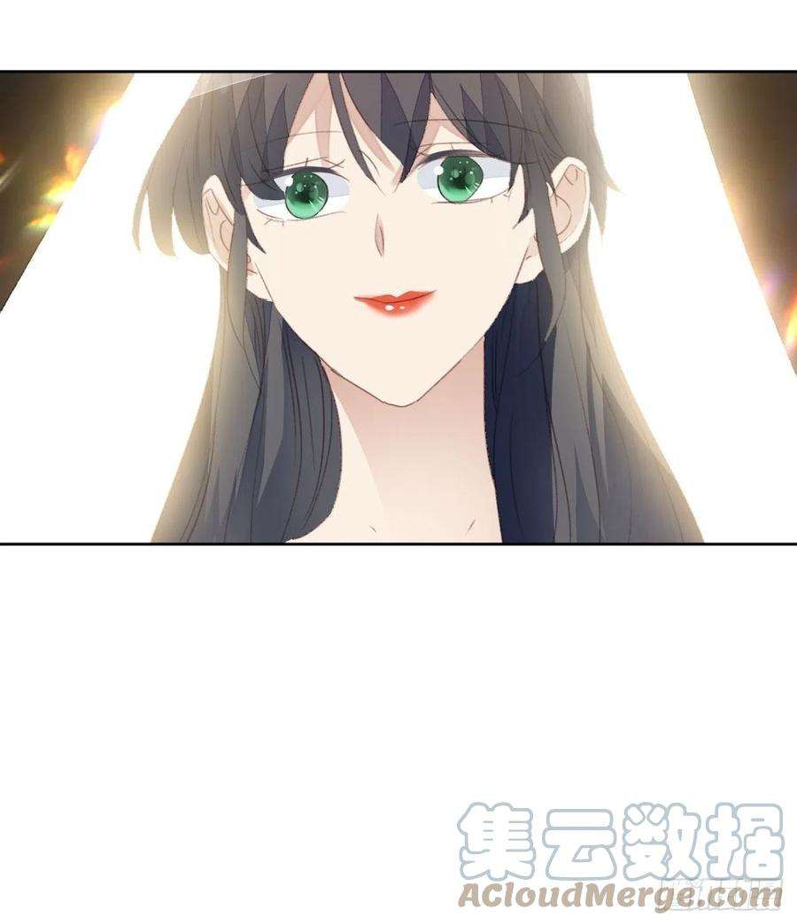 我靠化妆术开了挂53话 冠军