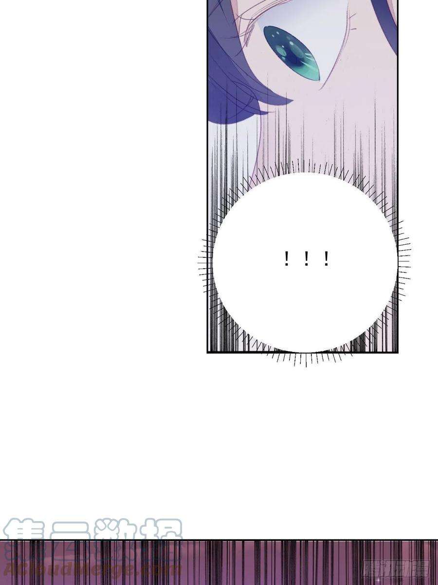 我靠化妆术开了挂53话 冠军