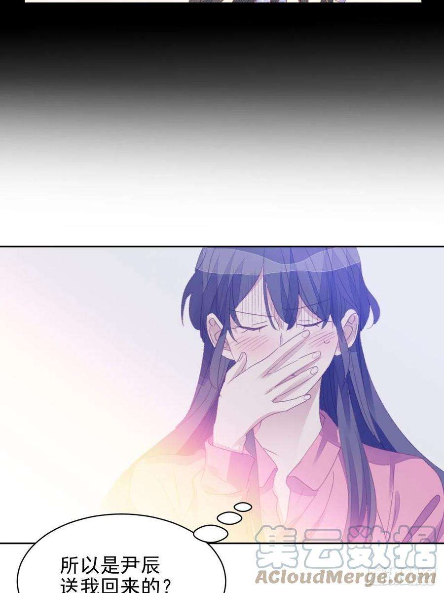 我靠化妆术开了挂53话 冠军