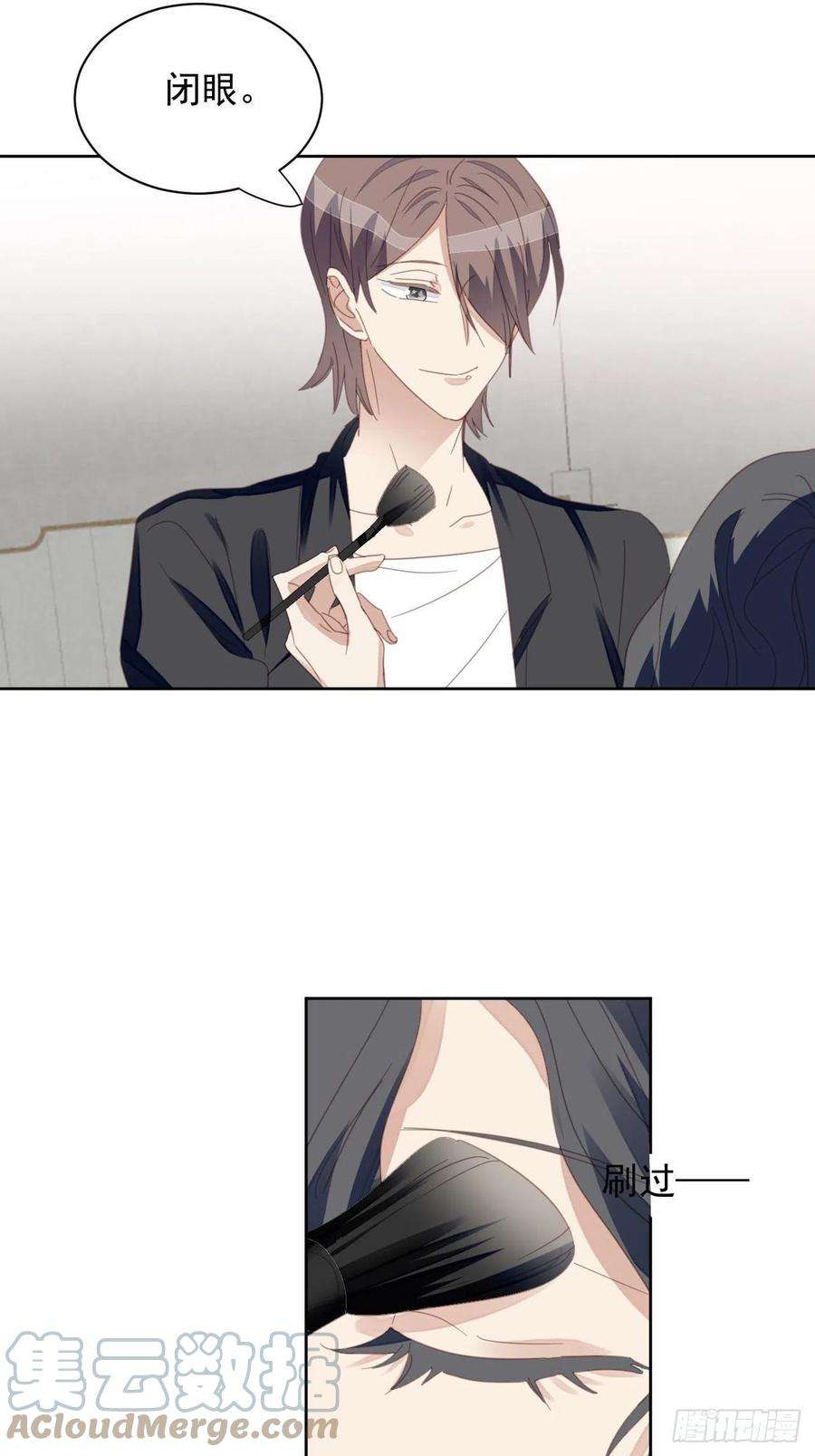 我靠化妆术开了挂56话 和影帝组cp