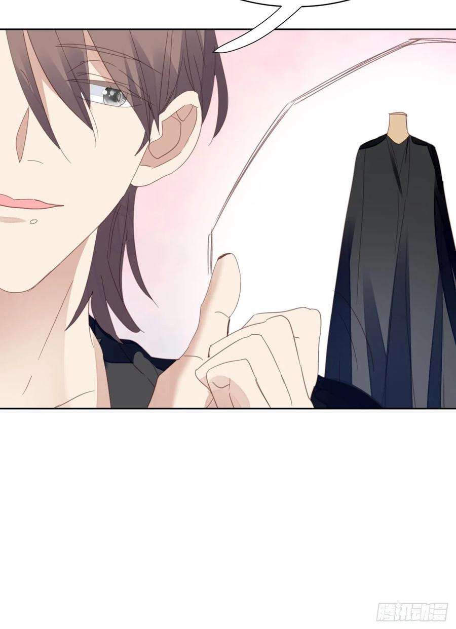 我靠化妆术开了挂56话 和影帝组cp