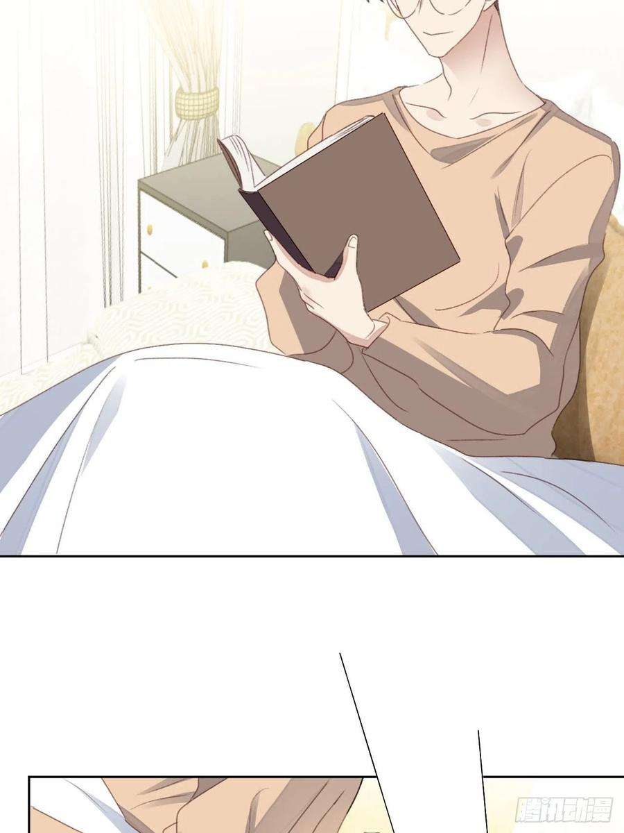 我靠化妆术开了挂56话 和影帝组cp