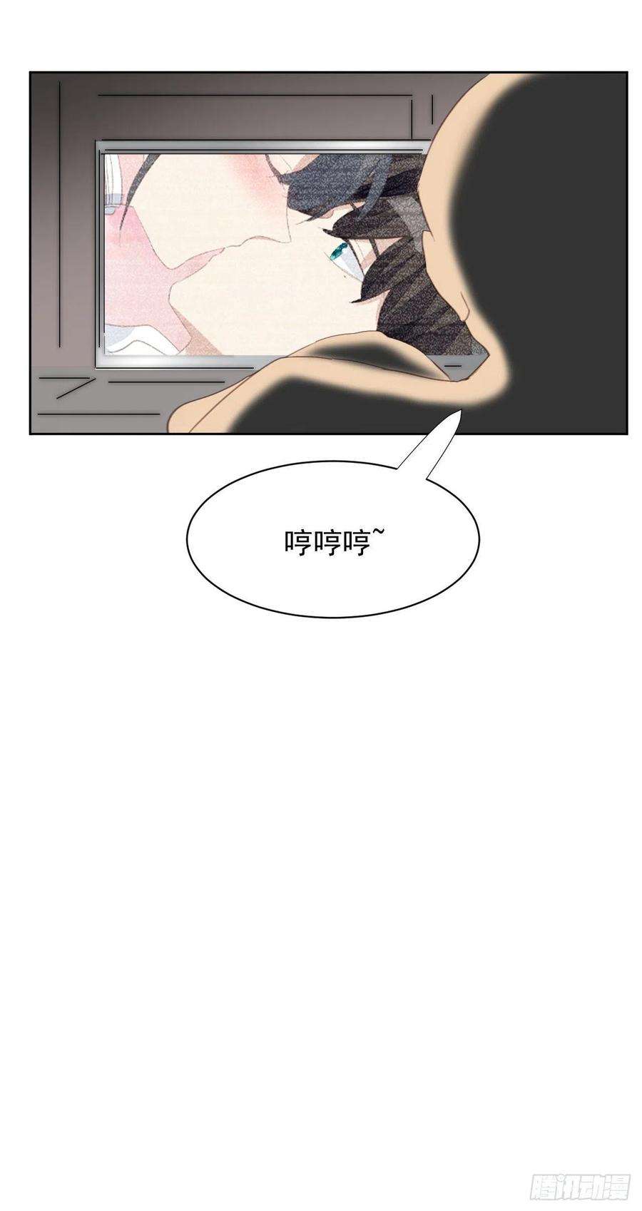 我靠化妆术开了挂63话 门后