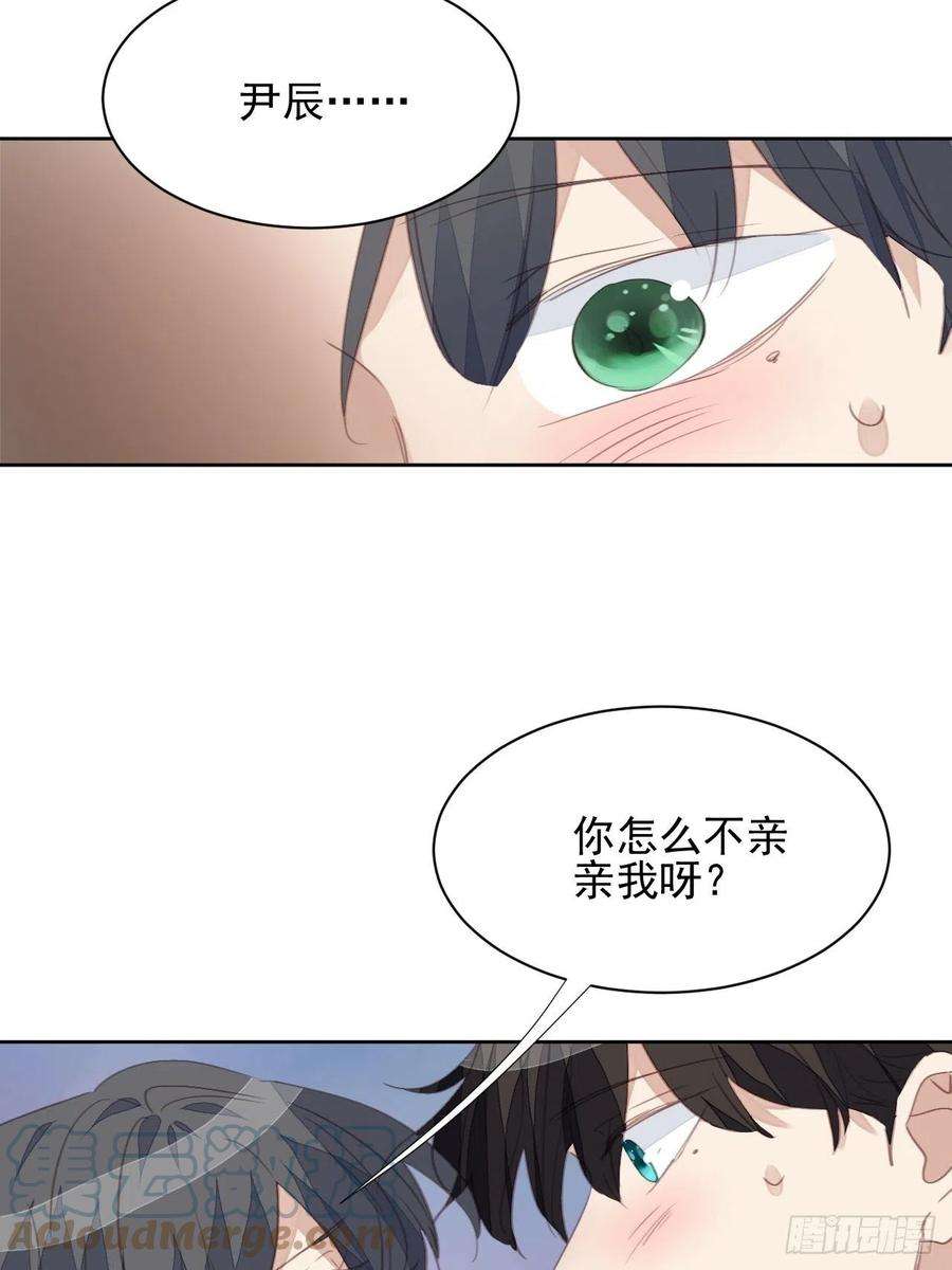 我靠化妆术开了挂63话 门后