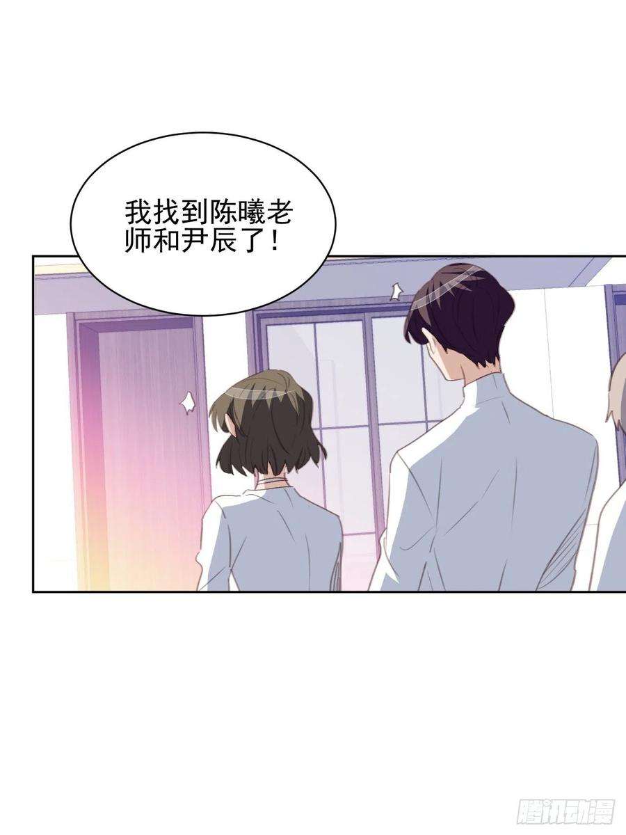 我靠化妆术开了挂63话 门后