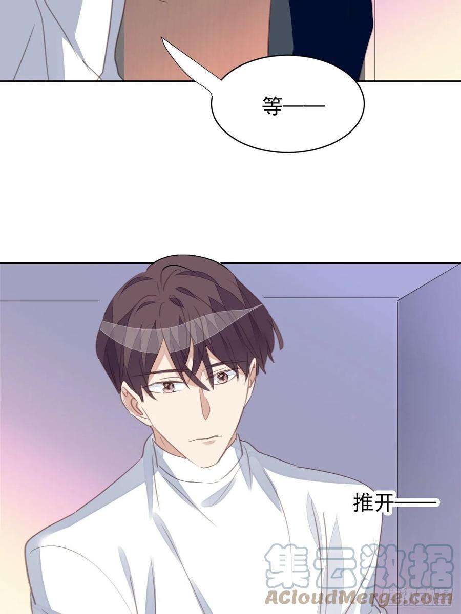 我靠化妆术开了挂63话 门后