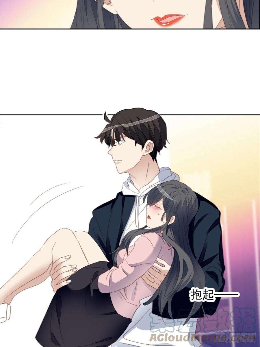 我靠化妆术开了挂64话 挣扎