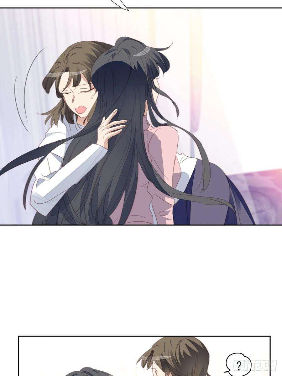 我靠化妆术开了挂64话 挣扎