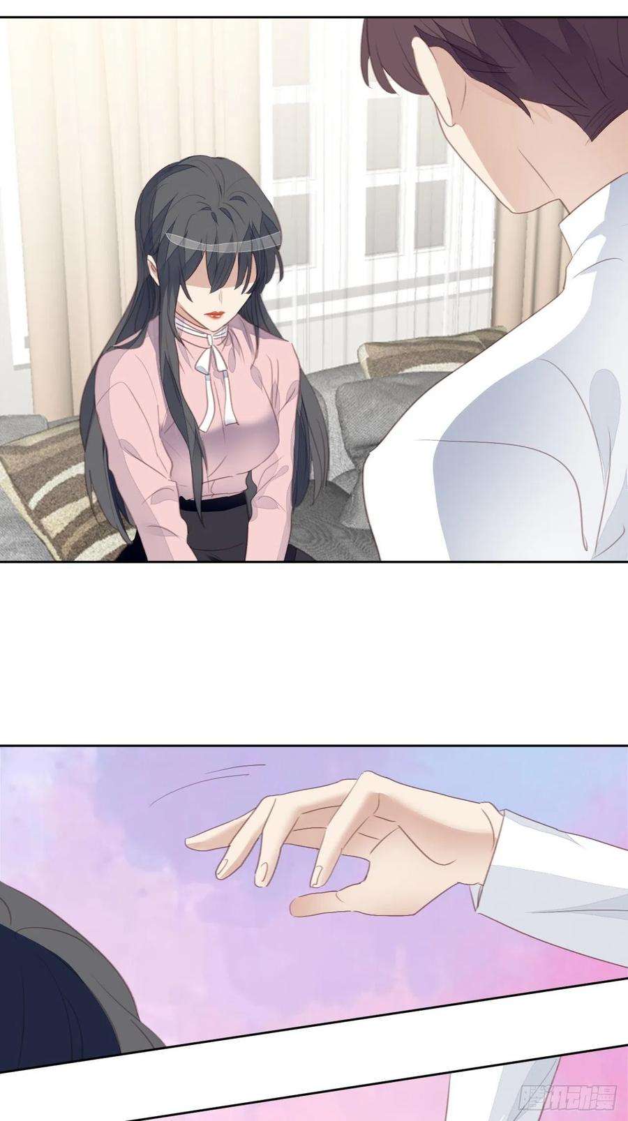 我靠化妆术开了挂65话 心痛